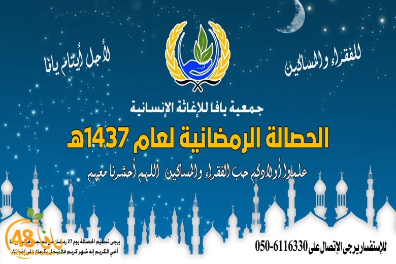 780-5200007asslaa (1).jpg